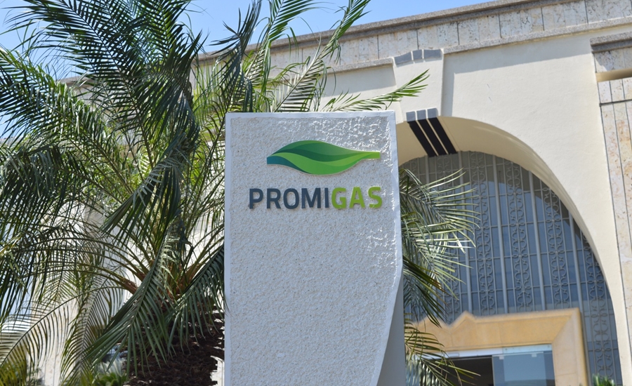 Promigas en el ranking de las 100 empresas más responsables y con mejor gobierno corporativo 2020