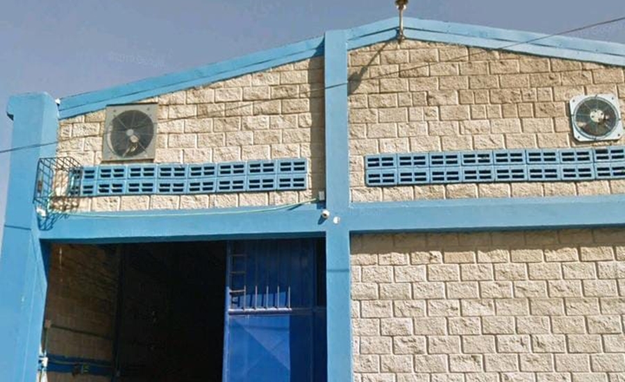 Detectan conexión ilegal en empresa del barrio Abajo