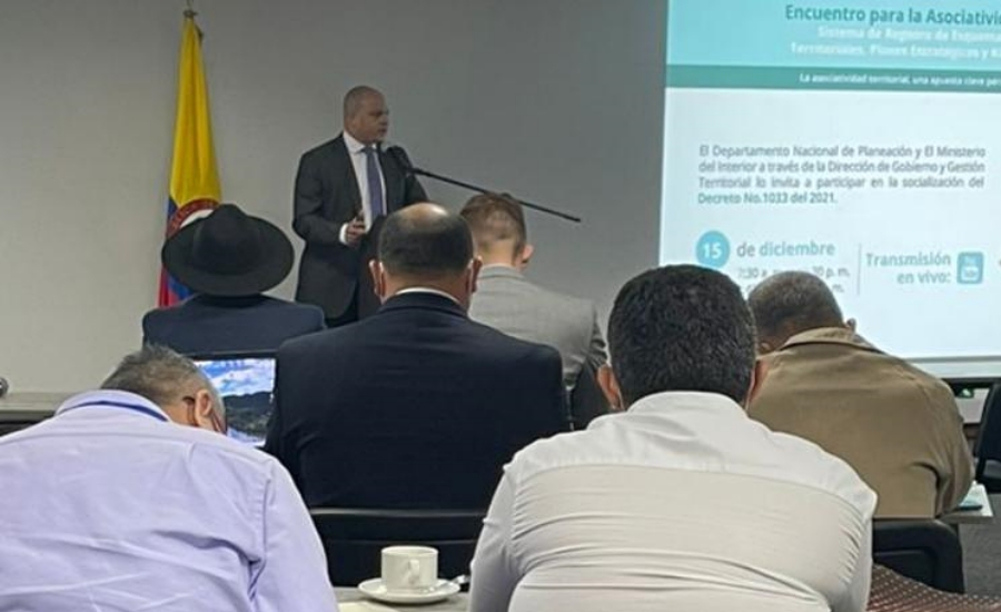 AMB recibe registro del Gobierno Nacional que le permite acceder a recursos del Sistema General de Regalías