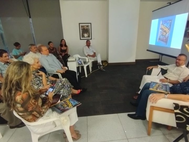 El MAMB presentó el libro, ‘Macondo York’ de Iván Onatra
