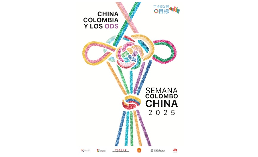 Uniatlántico, sede de la Semana Colombo China 2025: China, Colombia y los avances de los Objetivos de Desarrollo Sostenible