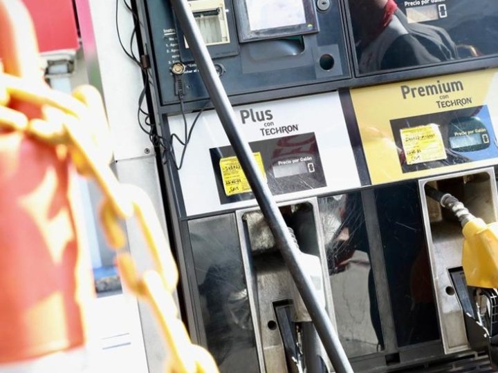 Desde el primero de febrero comenzará la reducción del precio de la gasolina en Colombia